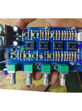 NE5532 音调板 2.1声道功放前级前置板 hifi发烧 PCB 空板/散件