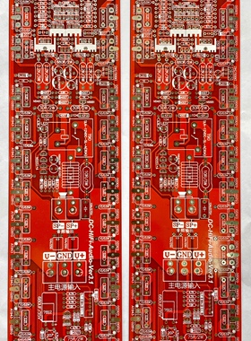 大功率功放空板 家用 舞台 1650W 单声道空板  不含元件 一对价