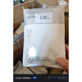 skin79皮肤管理密集补水冻干面膜修复镇静舒缓控油兰州旗舰店