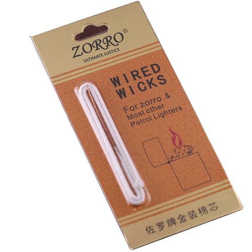 [Хлопковое ядро] Callery Легкая подлинная хлопчатобумажная проволока Аксессуары для расходных материалов Hongkong Zorro Zorro Cotton Wire