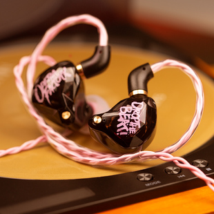 威泽OS1BEAT 入耳式有线耳机高音质HiFi动圈发烧重低音炮高解析