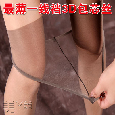一线档无痕低腰t裆脚尖超薄丝袜