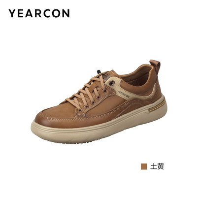 意尔康男士真皮耐磨休闲板鞋