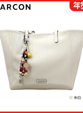 意尔康女包2025夏季新款时尚百搭单肩包大容量托特包53Y28349