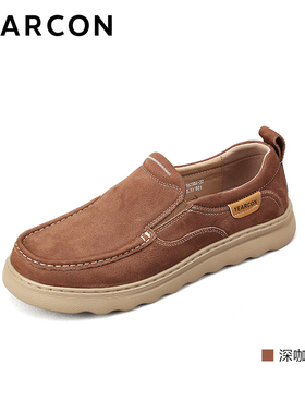 意尔康男鞋2025秋季新款休闲皮鞋男真皮一脚蹬商务软底男鞋58250A