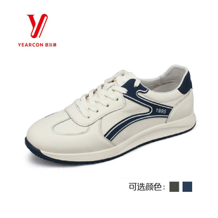 拼色百搭轻便运动休闲鞋 2025意尔康秋季 时尚 男鞋 S534AR53817A 新款