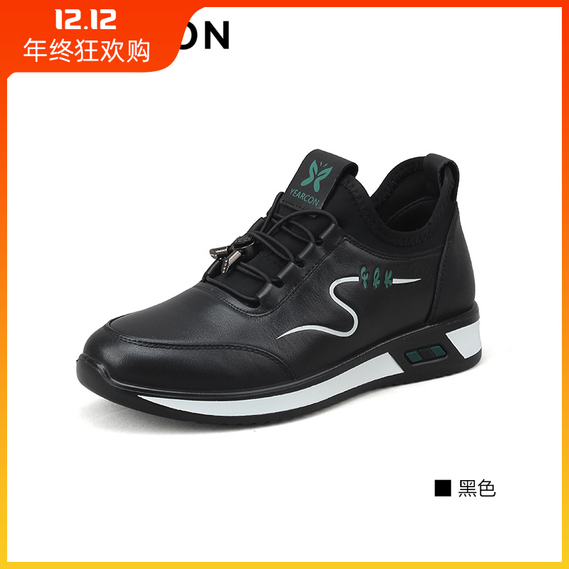 意尔康女鞋2025秋季新款时尚系带