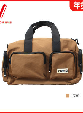 意尔康2025冬款新款时尚百搭手提旅行包旅游行李袋旅行袋57A19828