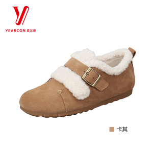 意尔康女鞋2025冬季新款时尚百搭加绒保暖雪地棉鞋女休闲鞋144703