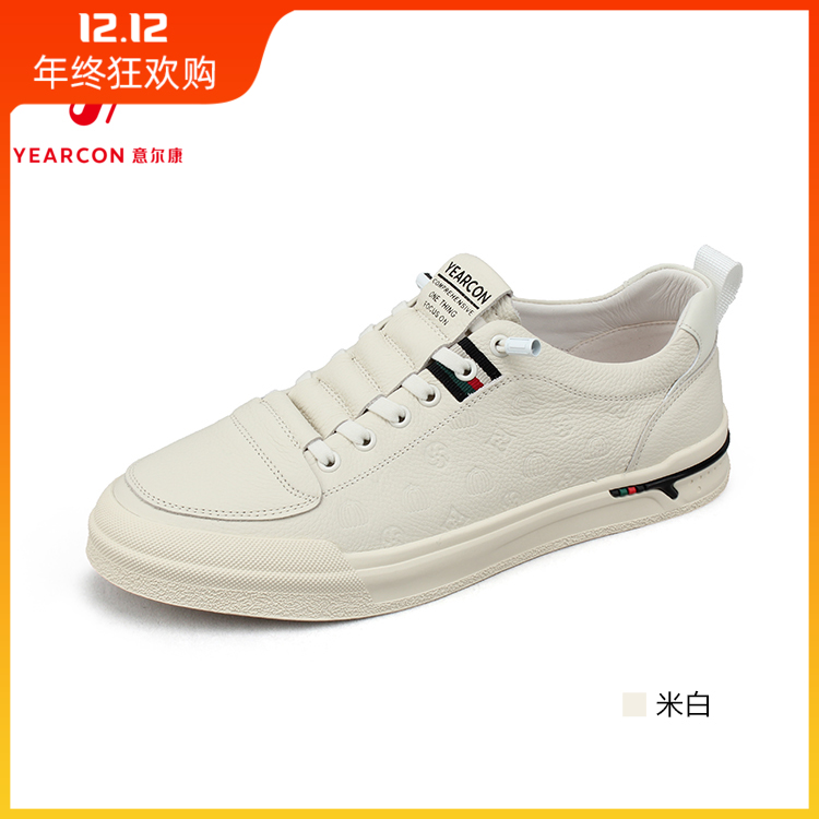 意尔康男鞋2025新款真皮小白鞋