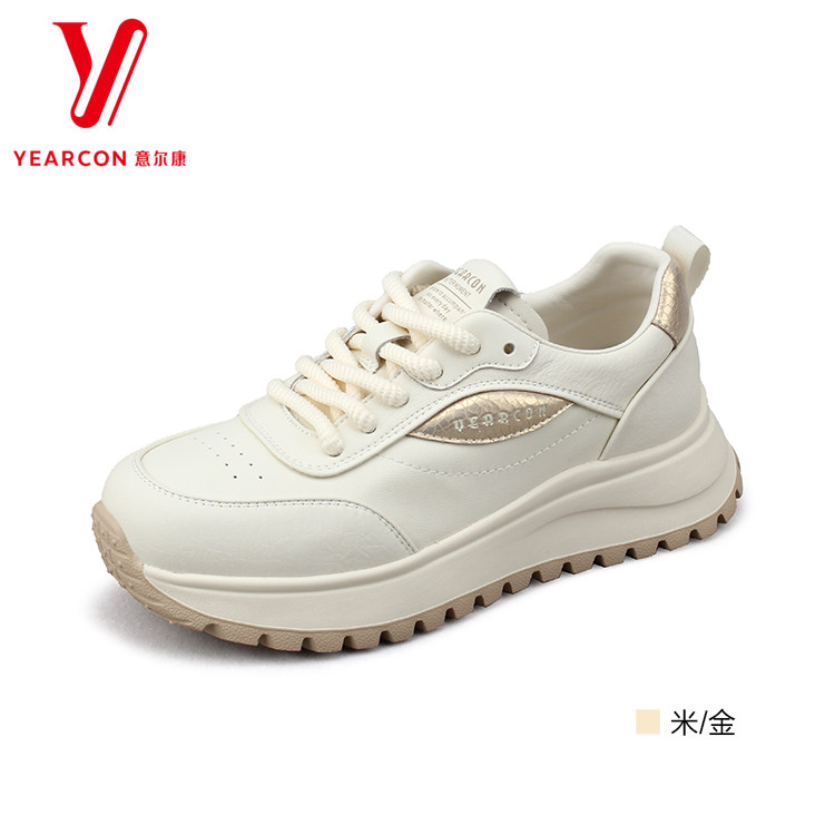 意尔康女鞋2025春季新款厚底板鞋女学生韩版百搭鞋子,女鞋,时尚休闲鞋,淘宝优惠券,粉丝福利购,淘宝优惠卷