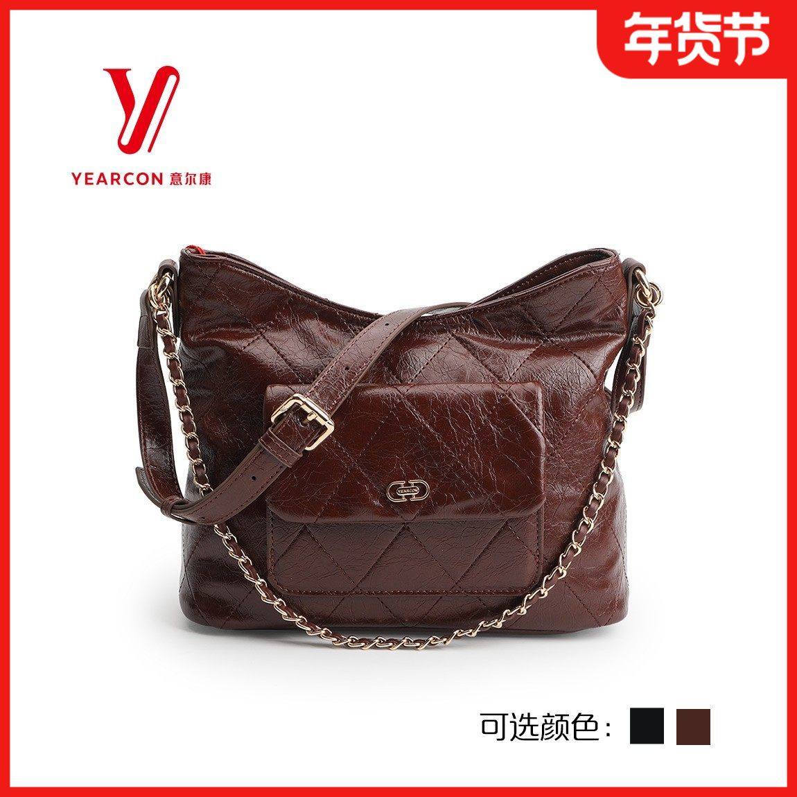 意尔康2025新款女包小香风链条菱格送礼物通勤单肩斜挎包51Y22611,箱包皮具/热销女包/男包,通用款女包,淘宝优惠券,粉丝福利购,淘宝优惠卷