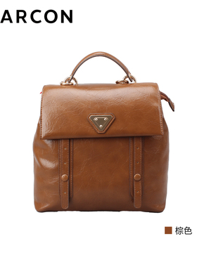 意尔康双肩包女2025夏季新款时尚设计感小众迷你轻便背包54Y20278