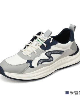 意尔康男鞋2026春季新款男士拼接休闲运动鞋男士跑鞋6131AA60570A