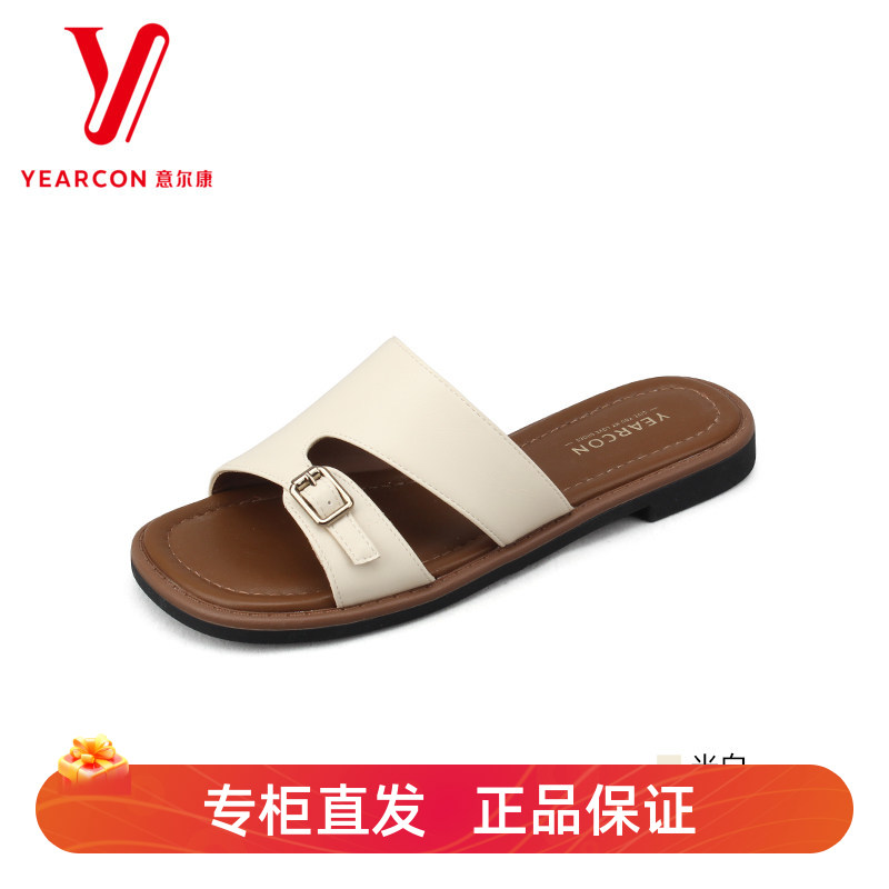 意尔康女2025新款夏季外穿凉拖鞋