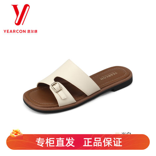 意尔康女2025新款夏季外穿凉拖鞋