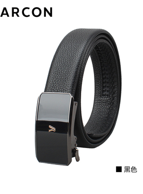 意尔康秋季新款皮带男士腰带头层牛皮自动扣55A45486