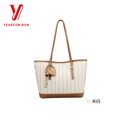 意尔康夏季新款条纹单肩女包