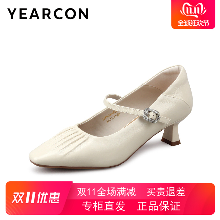 意尔康2025秋季新款真皮高跟鞋