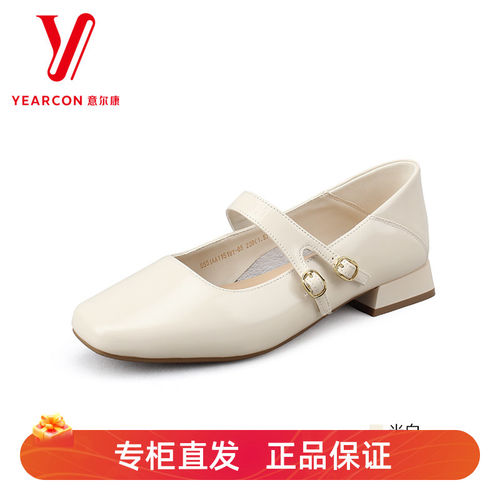 意尔康气质粗跟玛丽珍女鞋