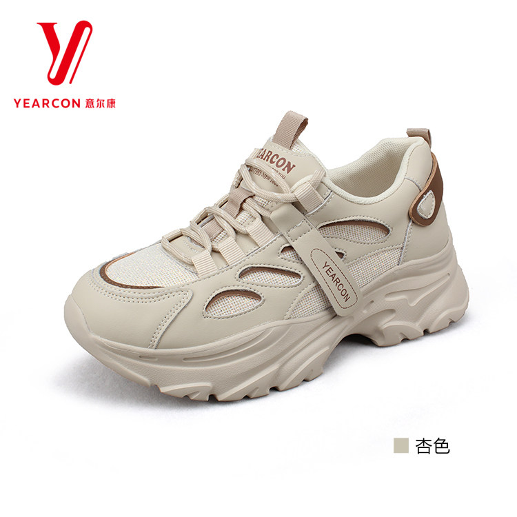 意尔康运动鞋透气舒适小白鞋2025
