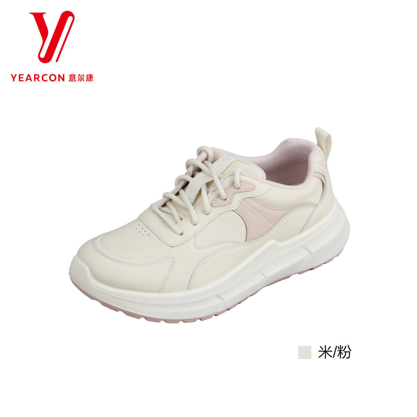 意尔康厚底休闲女鞋舒适百搭