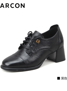 意尔康女鞋2025秋季新款真皮深口单鞋女粗跟尖头高跟鞋系带11922Y