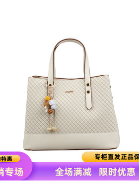 意尔康女包2026春季新款女士时尚印花手提包包单肩斜挎包63Y27773