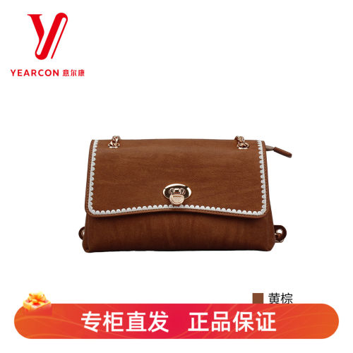 意尔康夏季新款链条小方斜挎包