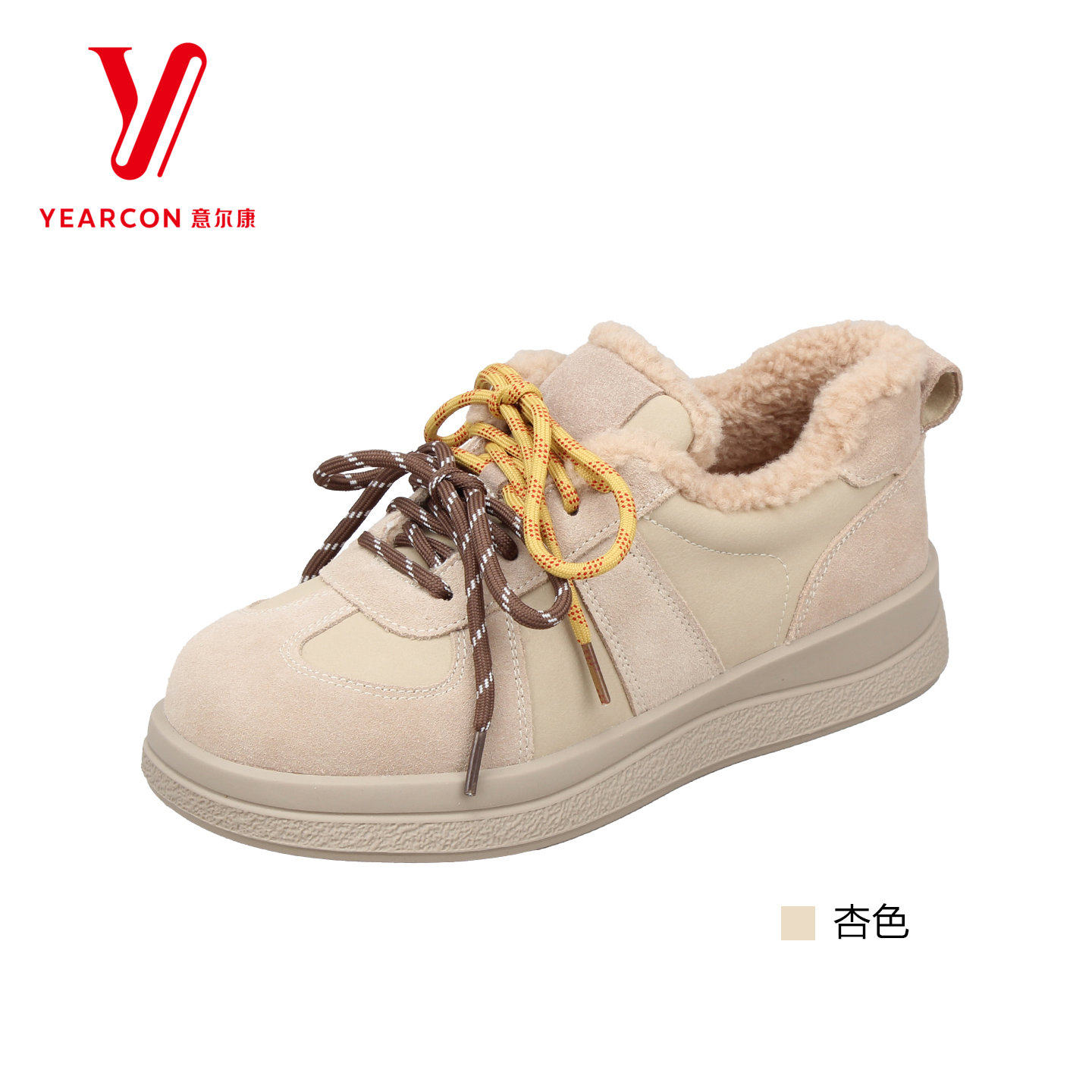 意尔康女鞋冬季新款时尚百搭加绒保暖雪地棉鞋女休闲鞋,女鞋,时尚休闲鞋,淘宝优惠券,粉丝福利购,淘宝优惠卷
