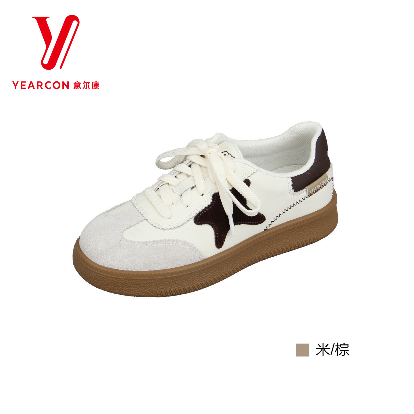 意尔康复古德训女厚底系带板鞋