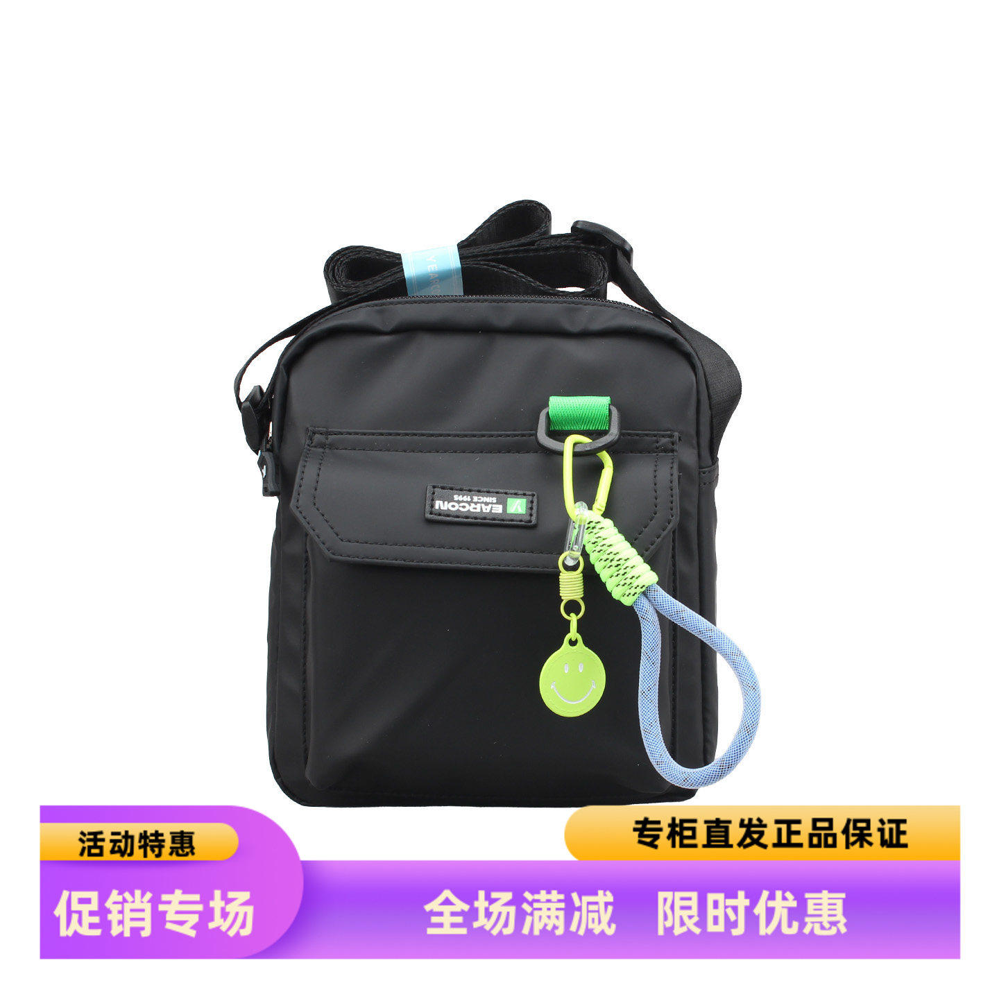 意尔康男包2026春夏新款男士单肩斜挎小方包包帆布包袋63A17341