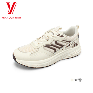 2025新款 跑鞋 运动鞋 男士 5131AA56127U 男网面透气休闲鞋 意尔康男鞋