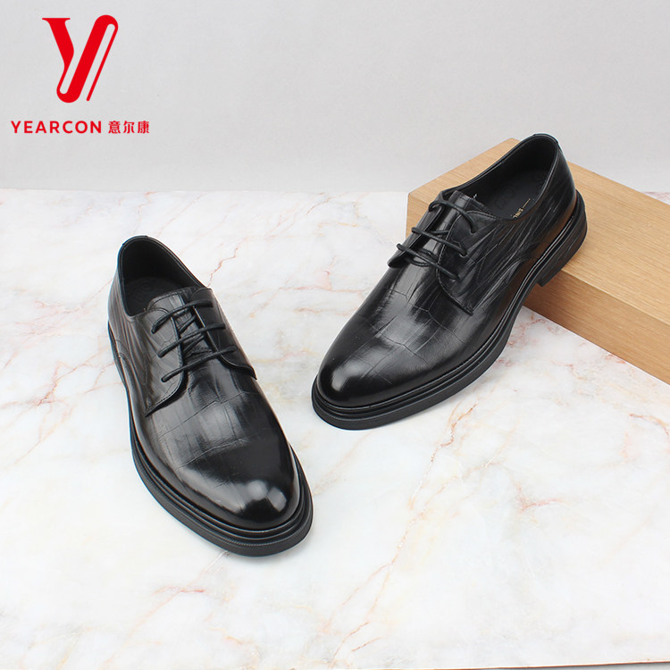 意尔康男鞋2025新款真皮商务休闲
