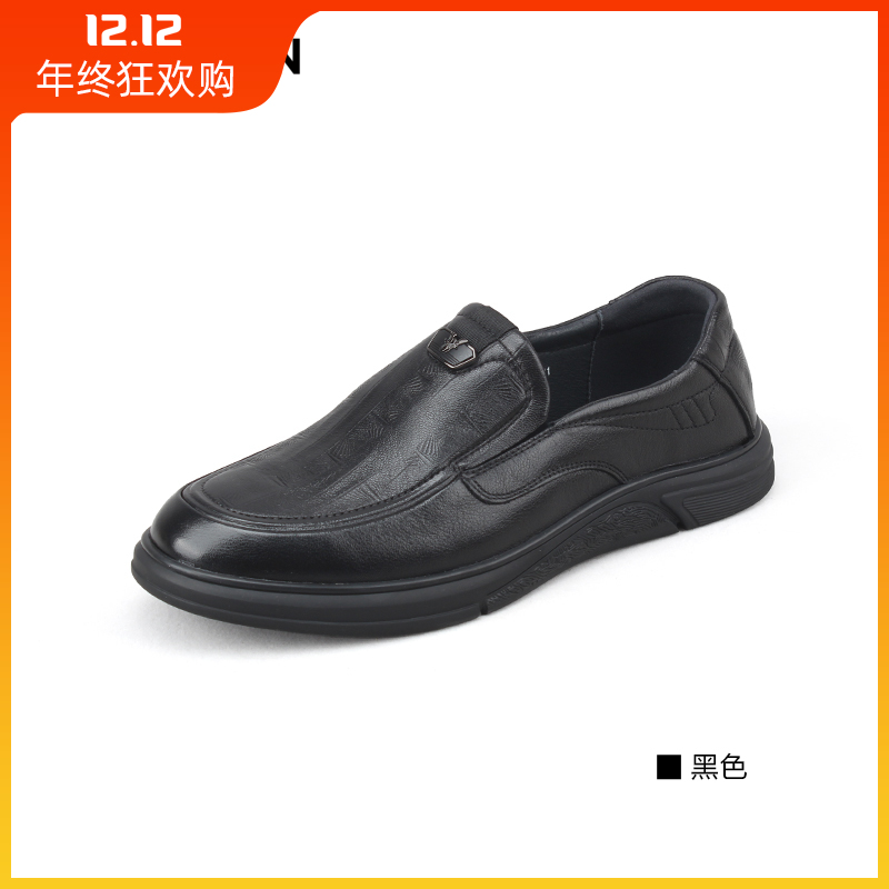 意尔康休闲皮鞋2025秋季新款真皮