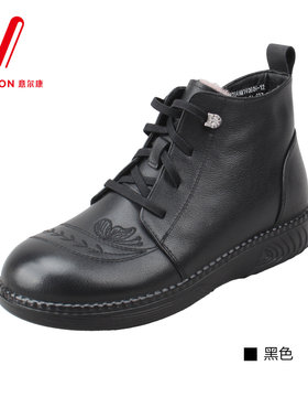 意尔康女鞋2025冬季新款时尚加绒高帮鞋女厚底休闲鞋妈妈鞋14060H