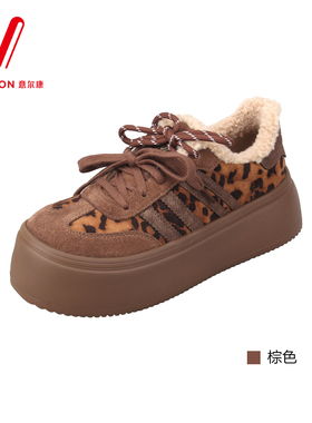 意尔康女鞋2025冬季新款时尚百搭加绒保暖休闲鞋女勃肯鞋14167M