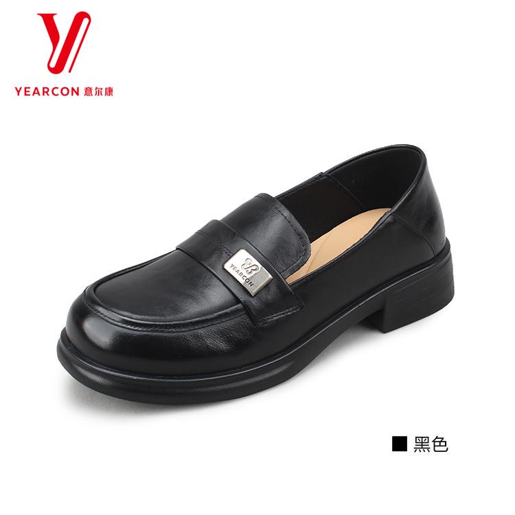 女鞋2025新款春季真皮乐福鞋女