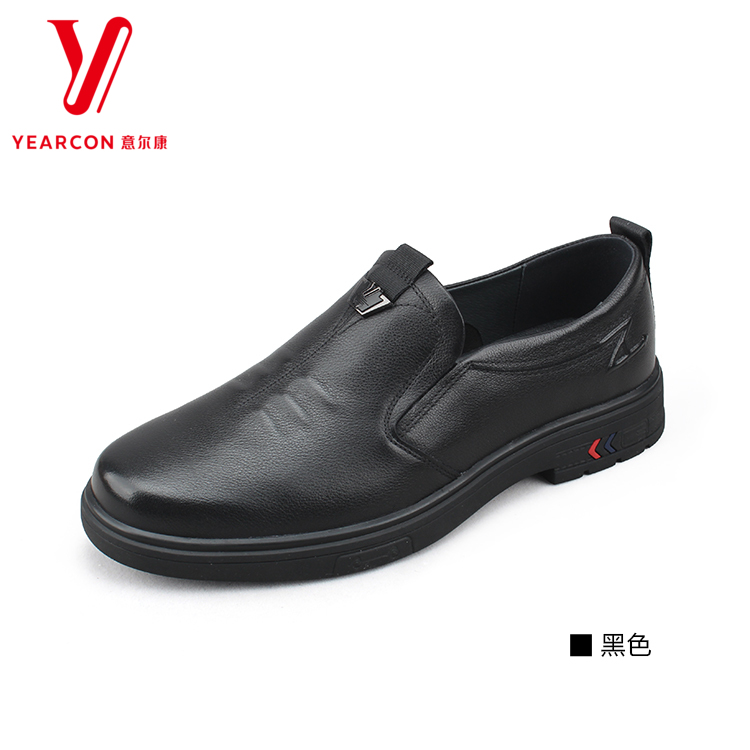 意尔康2025春季新款男鞋百搭真皮