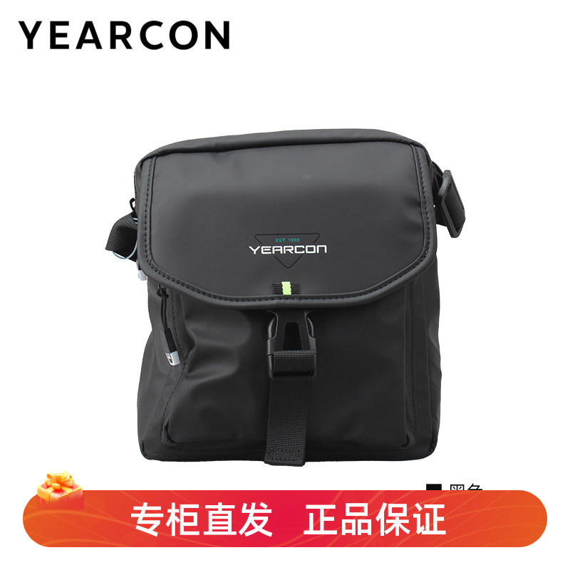 意尔康男包2025冬季新款时尚百搭