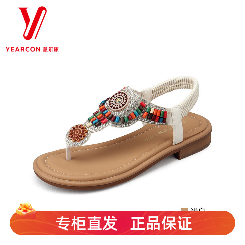 意尔康凉鞋复古民族风休闲软