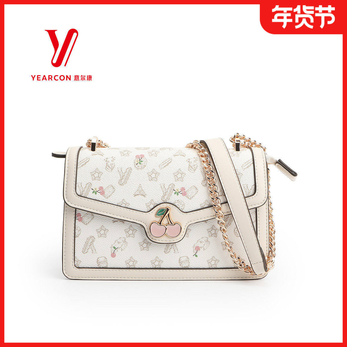 意尔康女包2025新款时尚百搭单肩斜挎包小方包印花链条包51Y23022,箱包皮具/热销女包/男包,通用款女包,淘宝优惠券,粉丝福利购,淘宝优惠卷