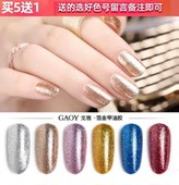 2020年新款 戈雅铂金甲油胶美甲亮片光疗爆闪指甲油胶流行银色超闪