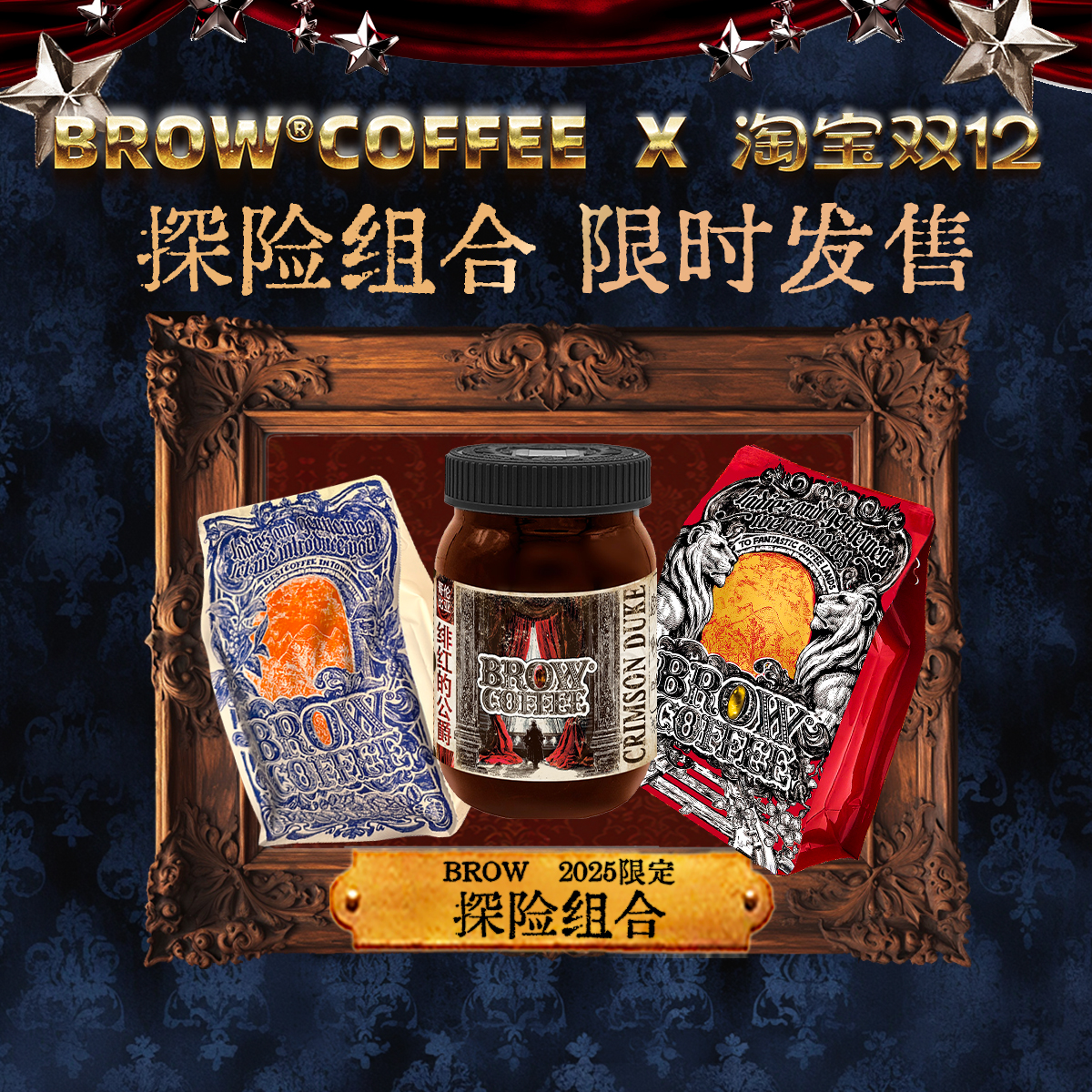 370g 糺Ĺ+ʽMAX+桿 жȺ決 ĥ ܿȳ ̽ ײ 163.04Ԫ