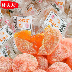 冰糖金桔干同款 金橘子蜜饯果脯零食泡水金桔糖 天山雪桔500g独立装