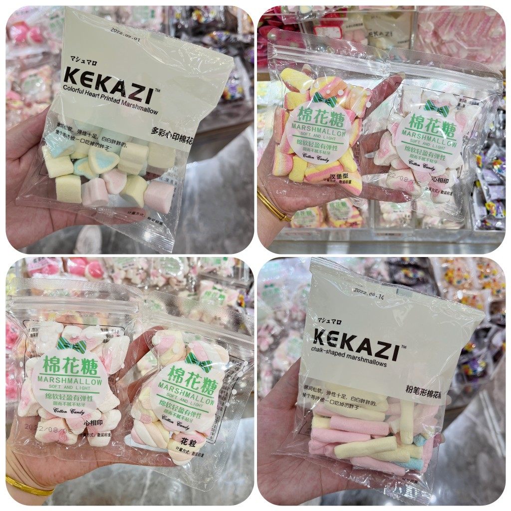 500g混装彩色棉花糖蛋糕饰爱心形棉花糖软糖婚糖喜糖休闲零食小吃