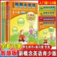 配套DVD 新概念英语青少版 入门级A入门B1A1B2A2B3A3B4A4B5A5B学生用书练习册 MP3光盘入门自学零基础学习用书点读练习册非点读