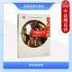 陈融 沈建华 高等教育出版 社 体育专业硕士研究生体育教师 中法图正版 体育院校师范院校体育专业本专科学生通用教材 学校体育学