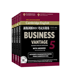 中法图正版 新版剑桥商务英语BEC中级真题集 第2345辑 中级 附答案和听力CD bec中级 剑桥商务英语考试历年真题书 剑桥BEC证书考试