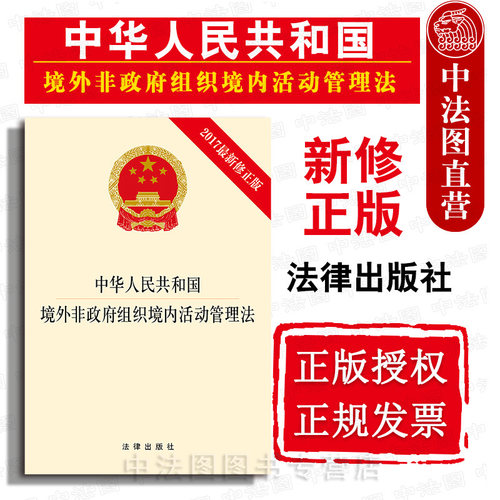 可批量订购 提供正规发票